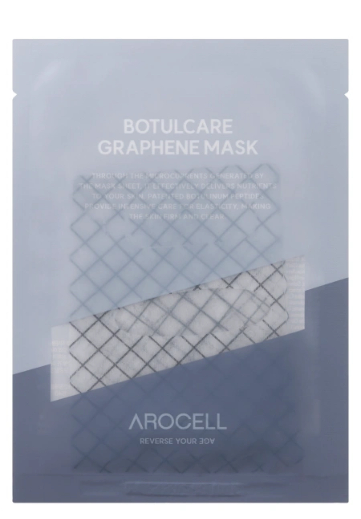 Графеновая маска «эффект микротоков» с пептидами AROCELL Botulcare Graphene Mask, 25 гр