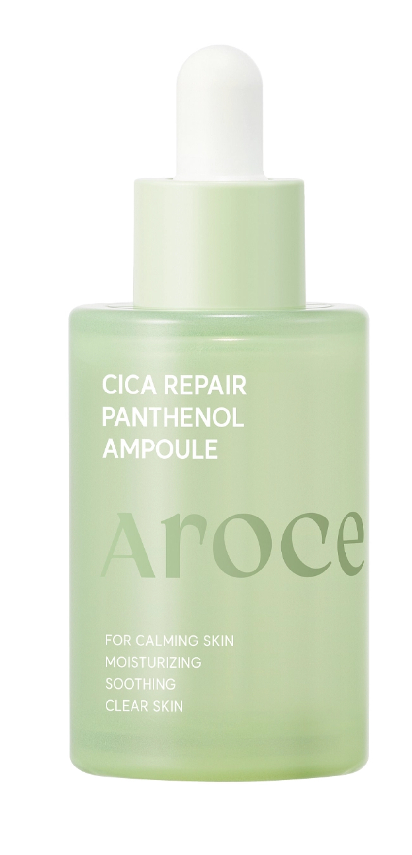 Восстанавливающая сыворотка с экзосомами и центеллой Arocell Cica Repair Panthenol Ampoule, 40 мл