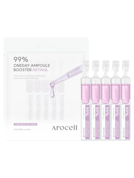 Бустер-сыворотка с ретинолом для укрепления кожи Arocell Oneday Ampoule Booster Retinol, 1 мл х 5 шт