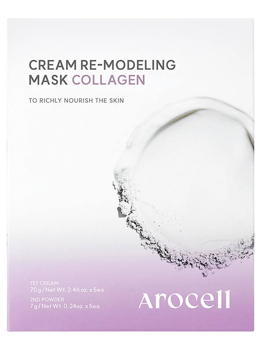 Альгинатная маска с коллагеном для упругости и сияния Arocell Cream Remodeling Mask Collagen,77 гр