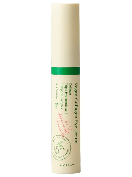 Пептидная сыворотка для век с коллагеном Axis-y Vegan Collagen Eye Serum, 10 мл