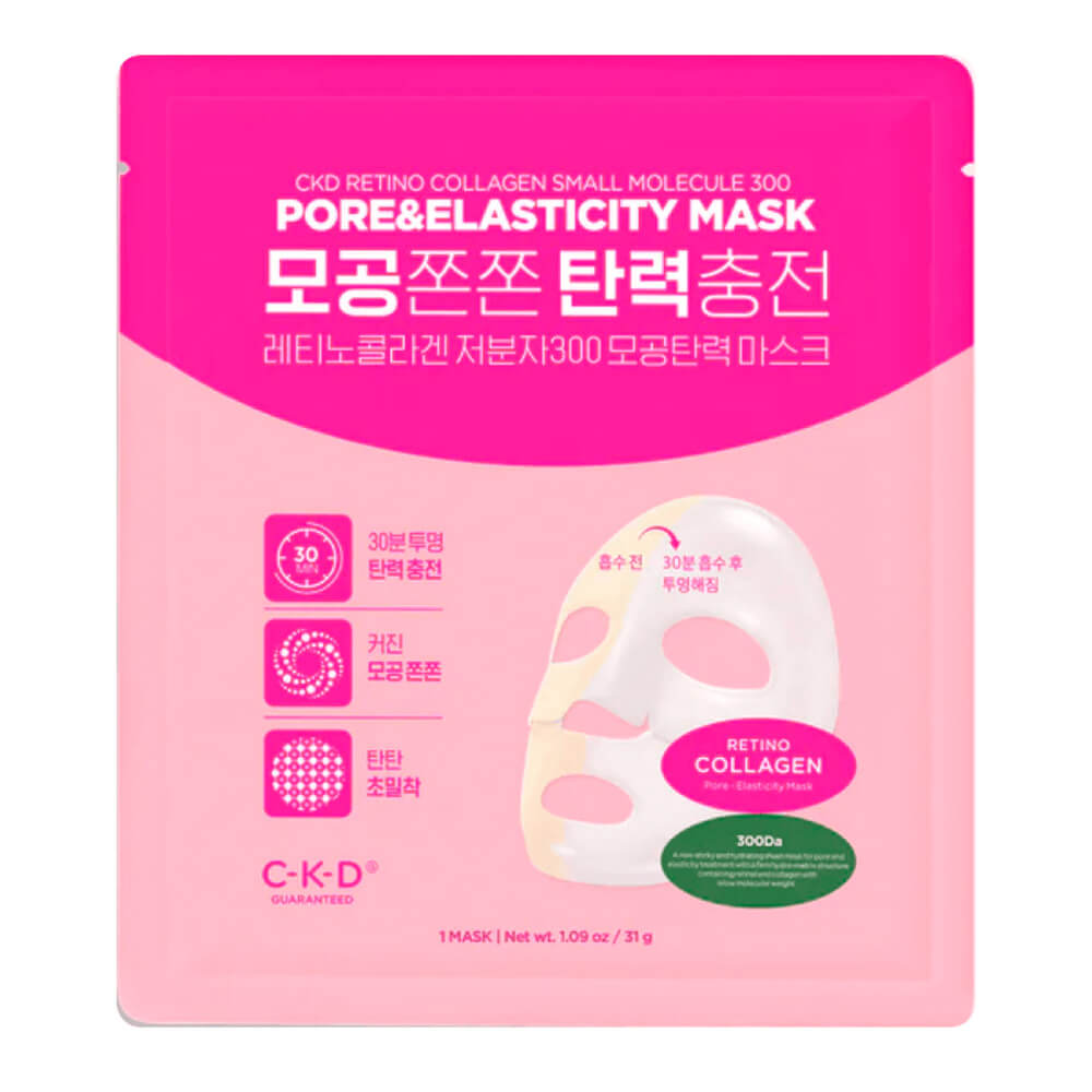 Подтягивающая коллагеновая маска CKD Retino Collagen Small Molecule 300 Pore &amp; Elasticity Mask