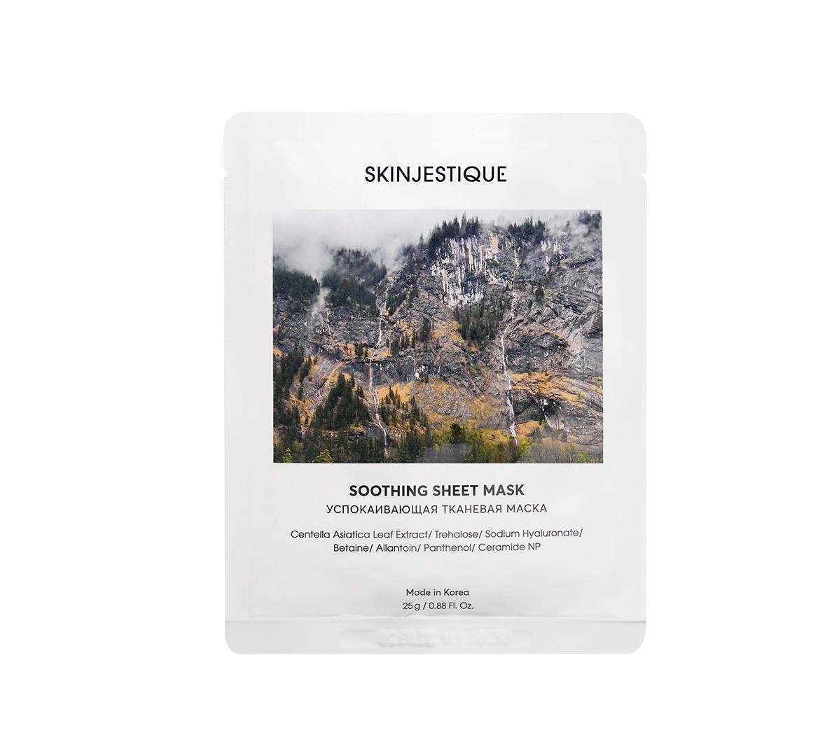 Успокаивающая тканевая маска SKINJESTIQUE Soothing Sheet Mask, 25 мл