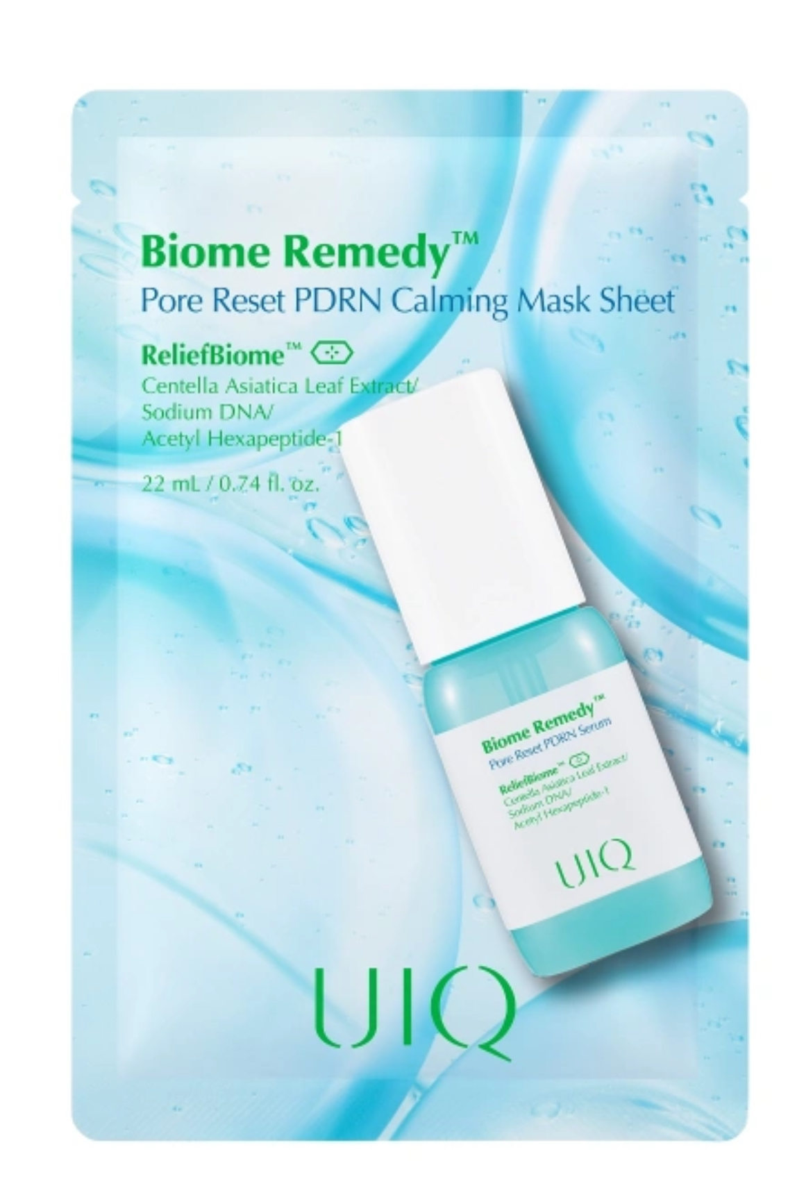 Охлаждающая маска с ПДРН для сужения пор UIQ Biome Remedy Pore Reset PDRN Calming Mask Sheet, 22 мл