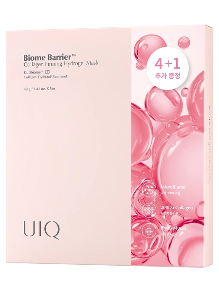 Укрепляющая гидрогелевая маска с коллагеном для сияния кожи UIQ Collagen Firming Hydrogel Mask, 1 шт