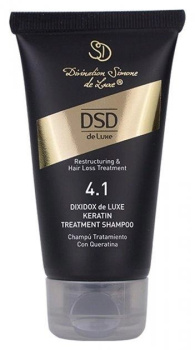 Восстанавливающий шампунь с кератином DSD de Luxe № 4.1 Dixidox de Luxe keratin treatment shampoo № 4.1, 50 мл